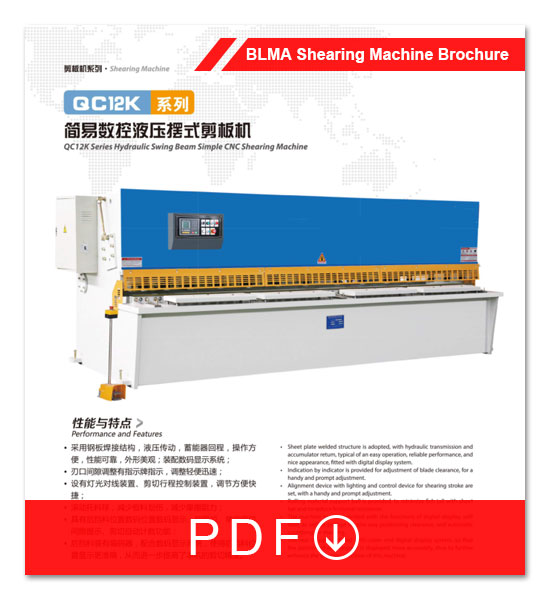 BLMA-Shearing-Machine-Brochure