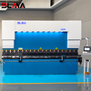 2026-BLMA-WE67K-160T4000 DA53T 4+1 Axis CNC Press Brake