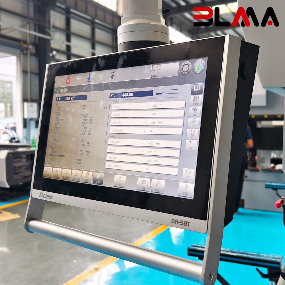 2026-BLMA-WE67K-80T2500 DA58T 6+1 Axis CNC Press Brake