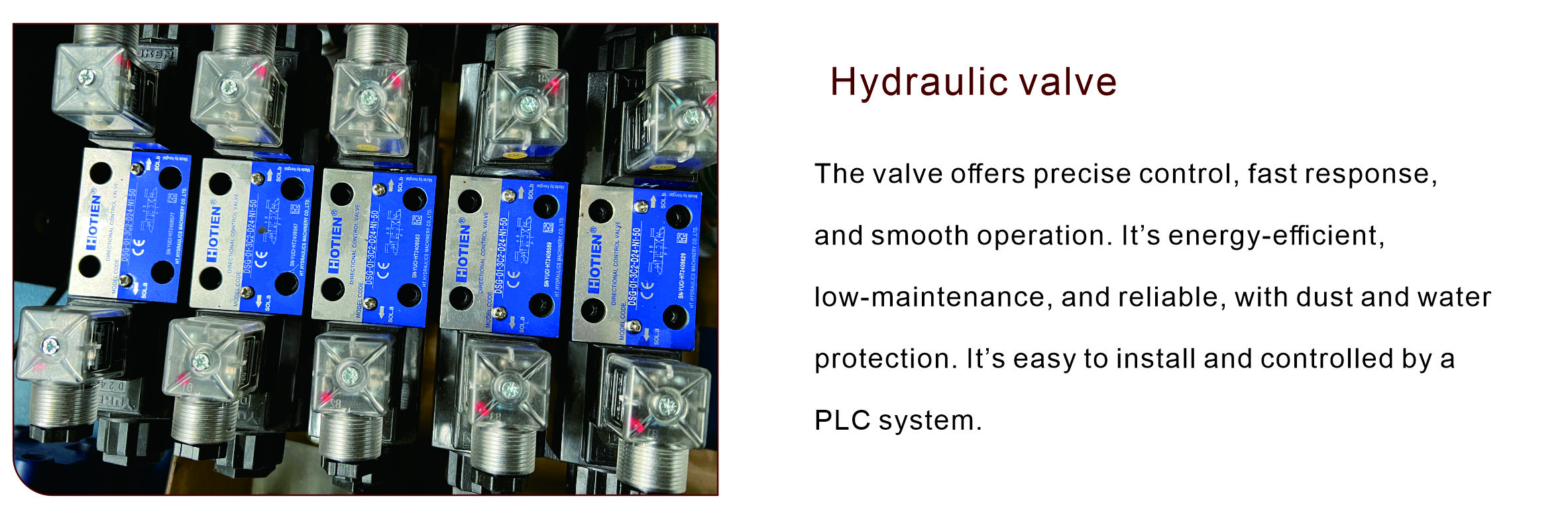 卷板机宣传页20204