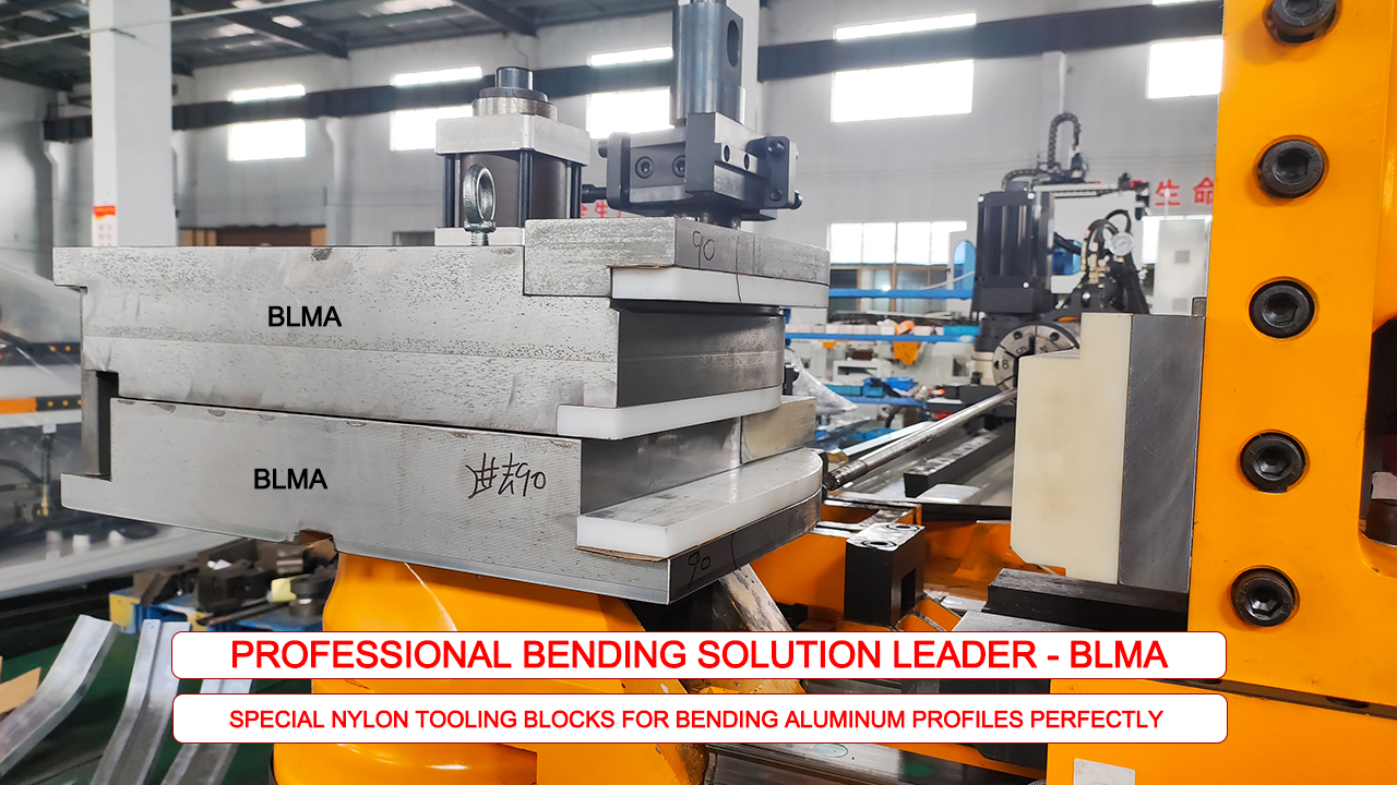 Special Nylon Tooling Blocks for Bending Aluminum Profiles Perfectly.jpg
