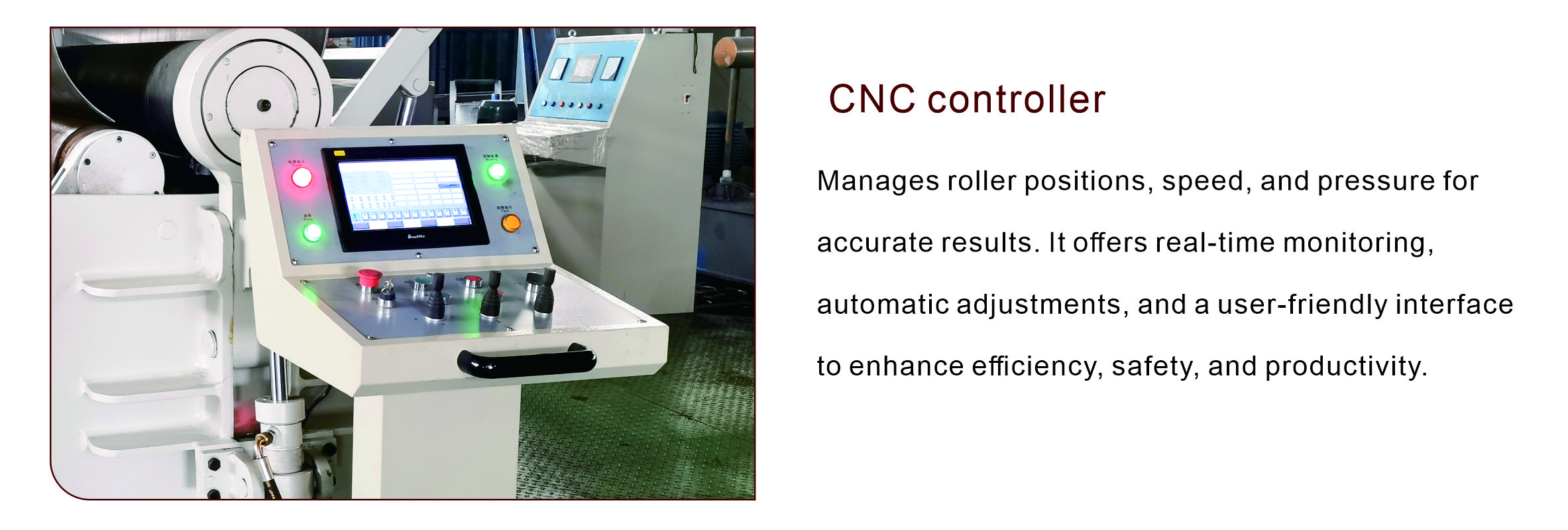 卷板机宣传页2020 (2)