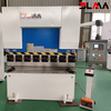 2025-BLMA-40T/1600mm NC Hydraulic Press Brake