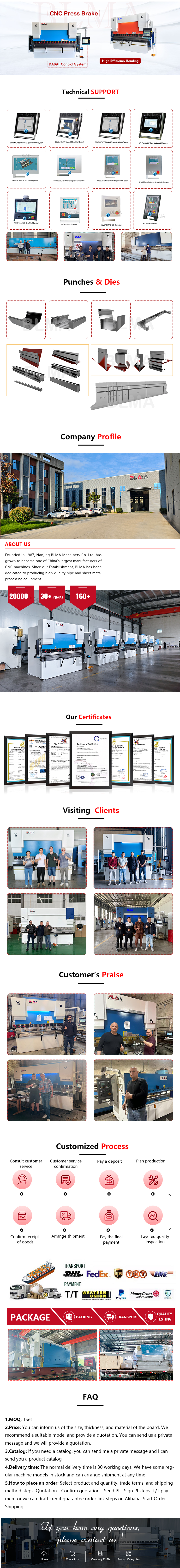 博林马详情页20250708折弯机 真2