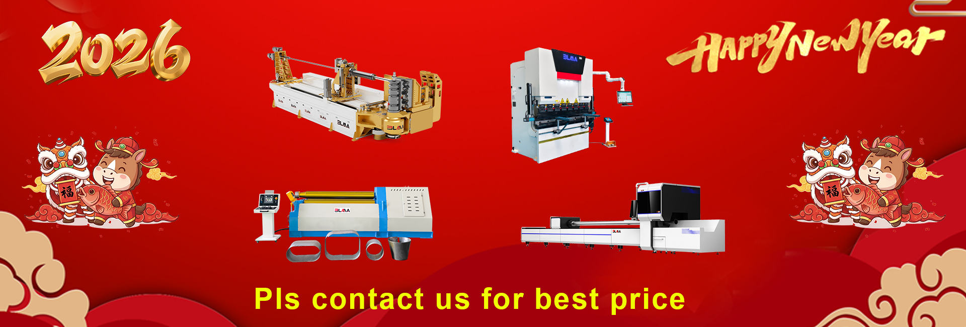 1920x650 blmamachinery2026新年1