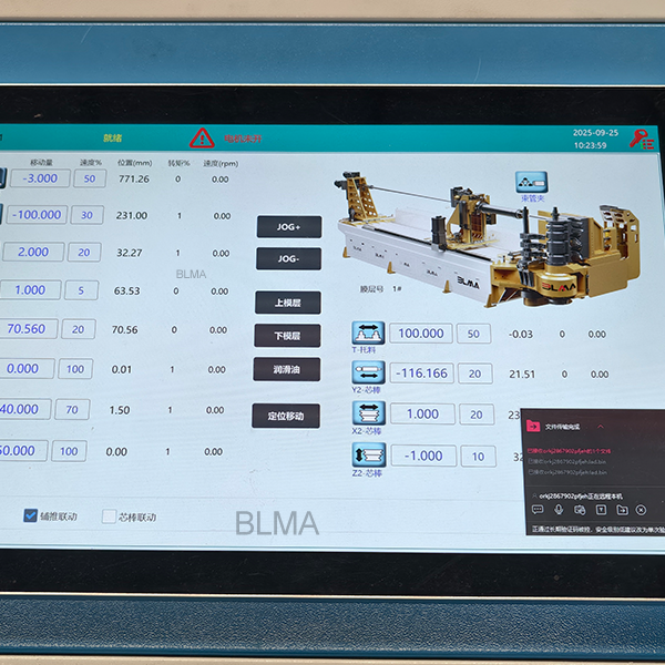 CNC Programming Factors That Affect Tube Bending Accuracy: The Complete Guide